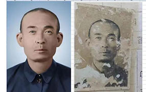 高县老照片修复-2